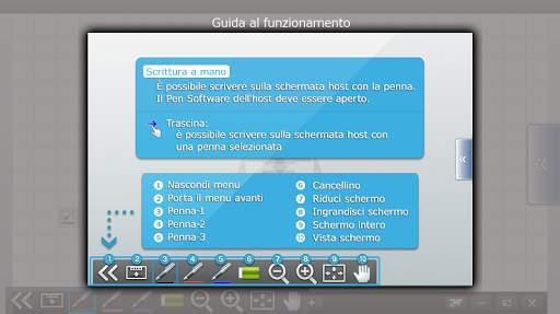 SHARP Display Connect screenshot 3