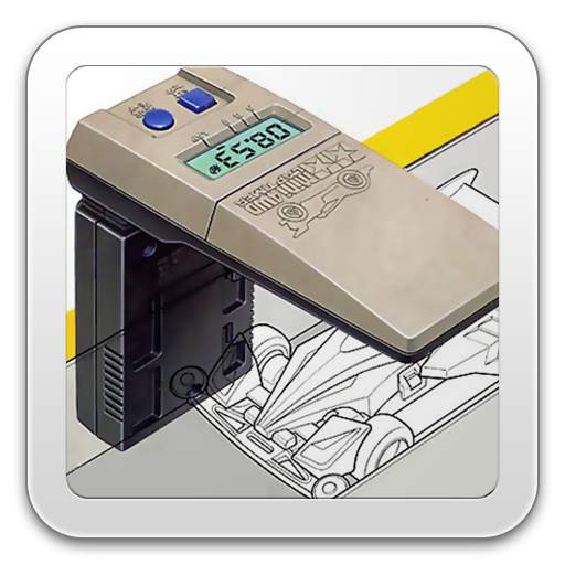 Lap Timer for Mini 4WD, Slot Cars 1.8