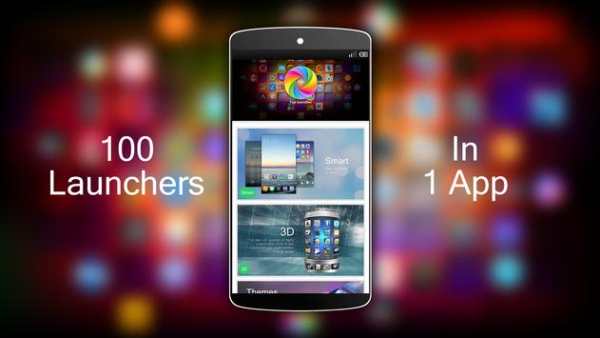 Top Launcher screenshot 6