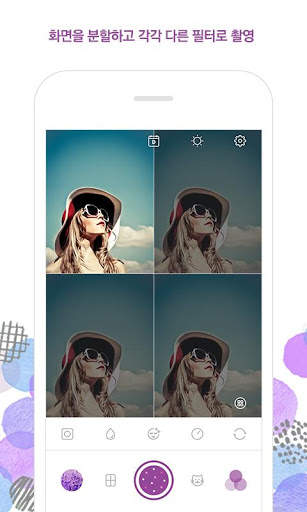 Macaron Cam - Photo Editor/Video Recording screenshot 4