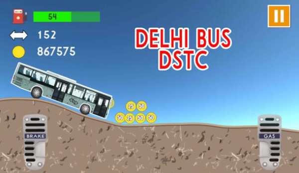 RTC Bus Driving screenshot 5