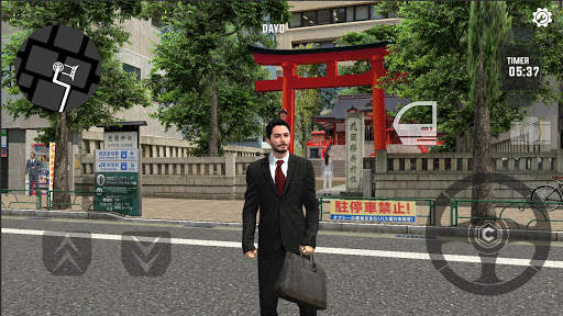 Tokyo Commute Driving  Sim screenshot 2