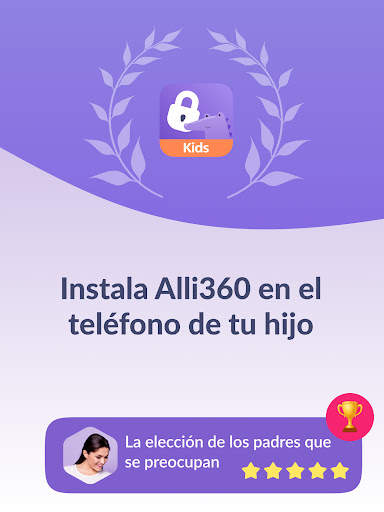 Alli360 by Kids360 screenshot 9