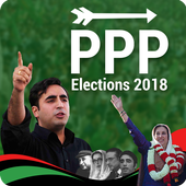 PPP Photo Frames and Songs icon