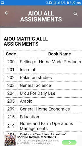 AIOU ALL ASSIGNMENTS скриншот 4
