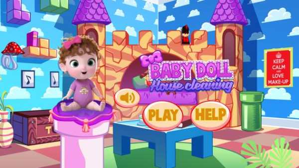 Kids Game: Baby Doll House Cleaning screenshot 1