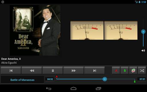 YXS Music Player screenshot 8