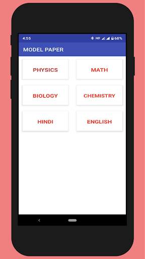 UP BOARD 12TH MODEL PAPER  & SOLUTION screenshot 6