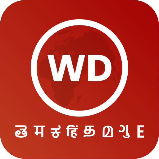 Webdunia - Bharat's app for daily news and videos icon