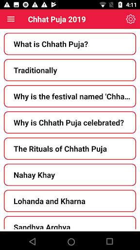 Chhat Puja 2019 screenshot 4