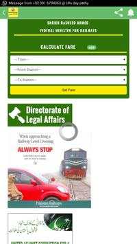 Pak Railway Online E-ticket Train Timings screenshot 3