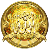 Golden Allah Keyboard Theme icon