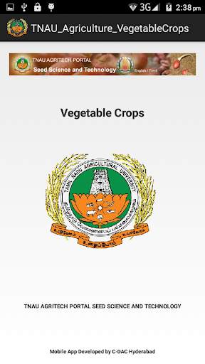 Vegetable Crops screenshot 1
