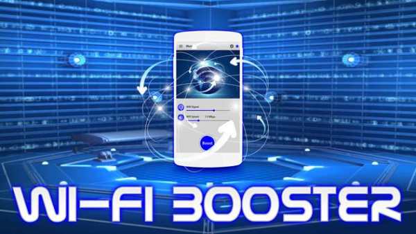 Wifi mobile Booster Simulator screenshot 2