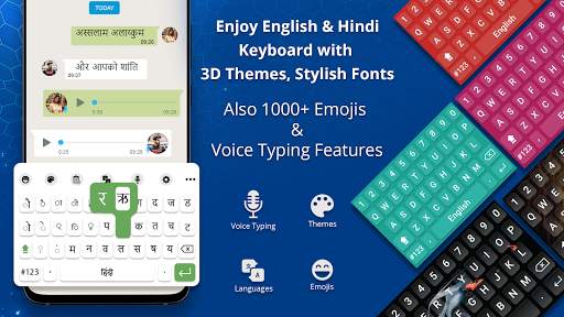 Hindi keyboard - Voice Typing screenshot 1