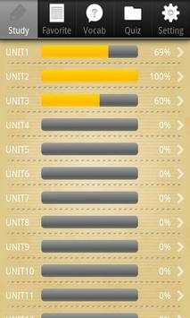 New HSK Advanced lite screenshot 1