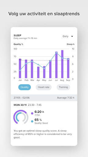 Suunto screenshot 6