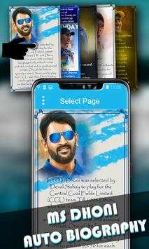 IPL Cricket - MS Dhoni – Real Hero screenshot 2