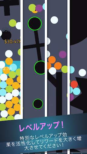 Zen Idle: Gravity Meditation screenshot 15