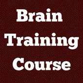 How To Increase Brain Power 1.0