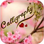 Calligraphy Name 1.6