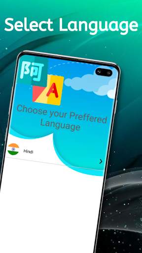 Attitude Status in Hindi  New 2019 screenshot 1
