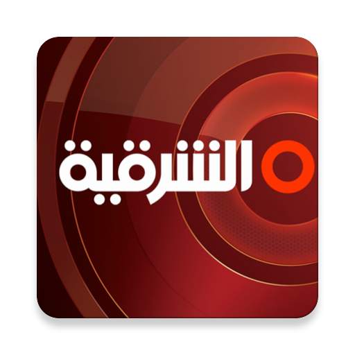 Alsharqiya TV 1.1.3