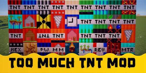 💣 Too Much TNT Mod 💣 screenshot 1