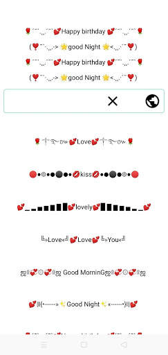 Heart ASCII: ASCII emojis and love art free 4 all. screenshot 3
