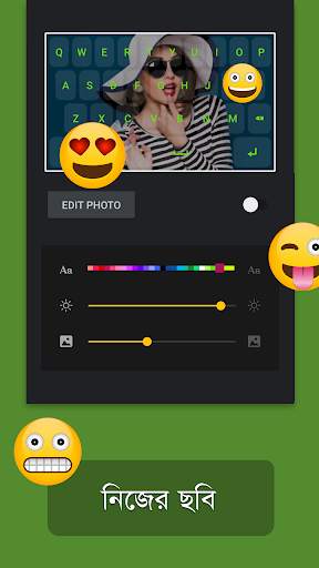 Bangla Keyboard 2021 😍😃😍 screenshot 4