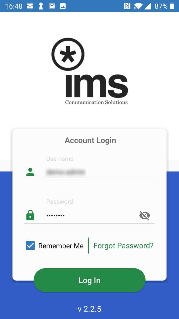 IMS скриншот 1