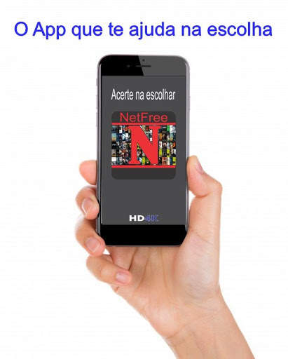 NetFree screenshot 6
