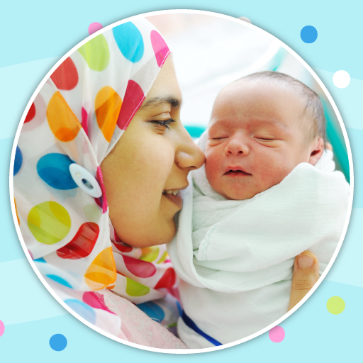 Hamal Guide pregnancy app आइकन