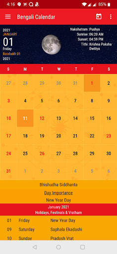 Bengali Calendar 2024, Panjika screenshot 3