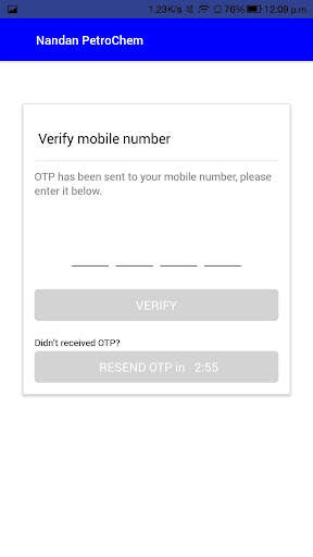 NPL QRScan, SeqrLoyality, seqr screenshot 8
