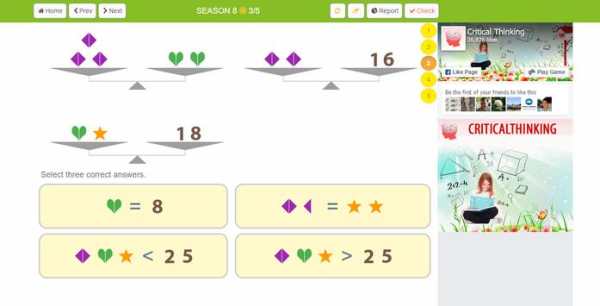 Critical Thinking / Math Sense скриншот 6