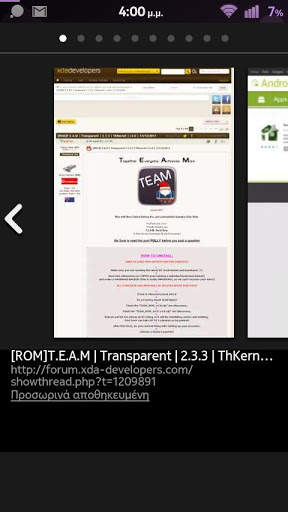 T.E.A.M. Battery Bar screenshot 4