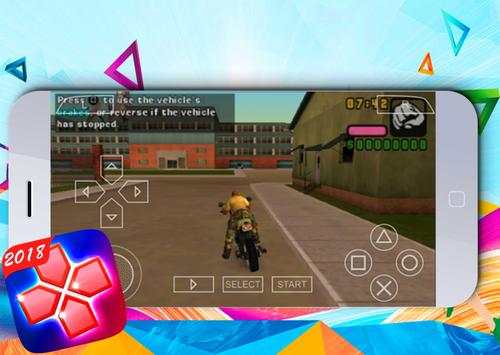 New PPSSPP : psp Emulator game ppsspp 2018 screenshot 6