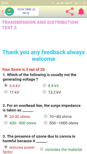 Electrical MCQ screenshot 7
