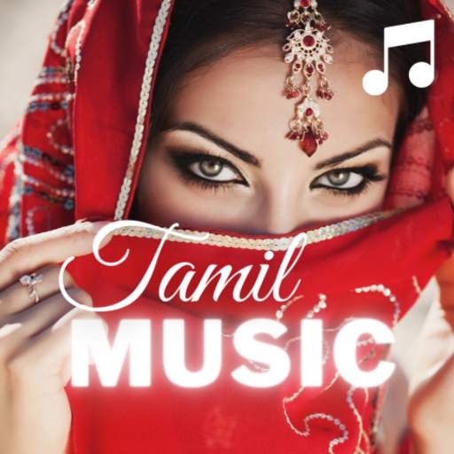 Tamil Music App 1.3