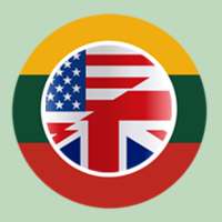 Tai English on 9Apps