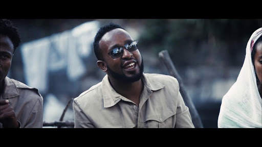 Ethiopia Music screenshot 3