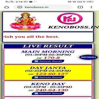 Satta screenshot 2