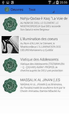 Mouridisme africaislam.com स्क्रीनशॉट 2