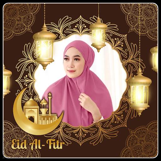 Eid Al-Fitr 2022 Photo Frames screenshot 5