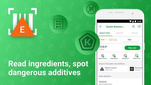 Rate&Goods - product & reviews screenshot 4