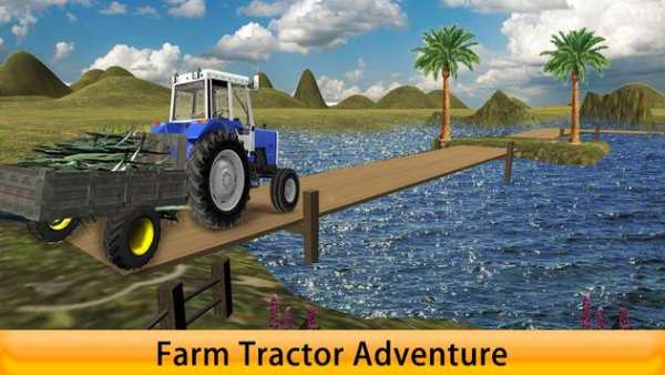 Tractor Farming Simulator Free screenshot 6