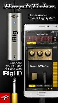 AmpliTube Free/SamsungProAudio screenshot 2