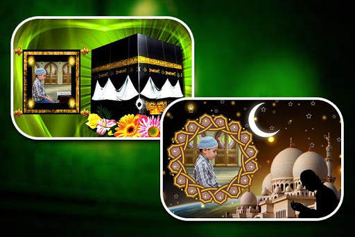 Islamic Photo Frames 2023 screenshot 8