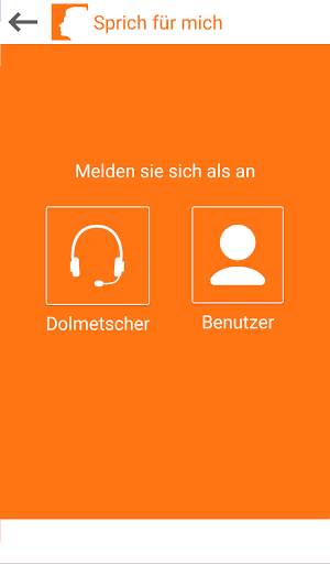 Sprich für mich screenshot 2